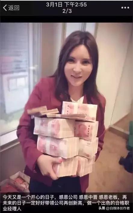 千万买基亏超500万，起诉银行却败诉！普通投资者该醒醒了
 
陕西一位李女士的千