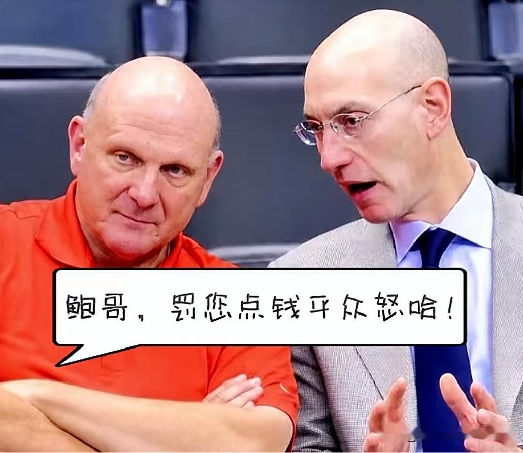小卡该去猛龙去猛龙，最终由鲍老板来搞定
这件事情可以说是证据确凿，为何迟迟没有定