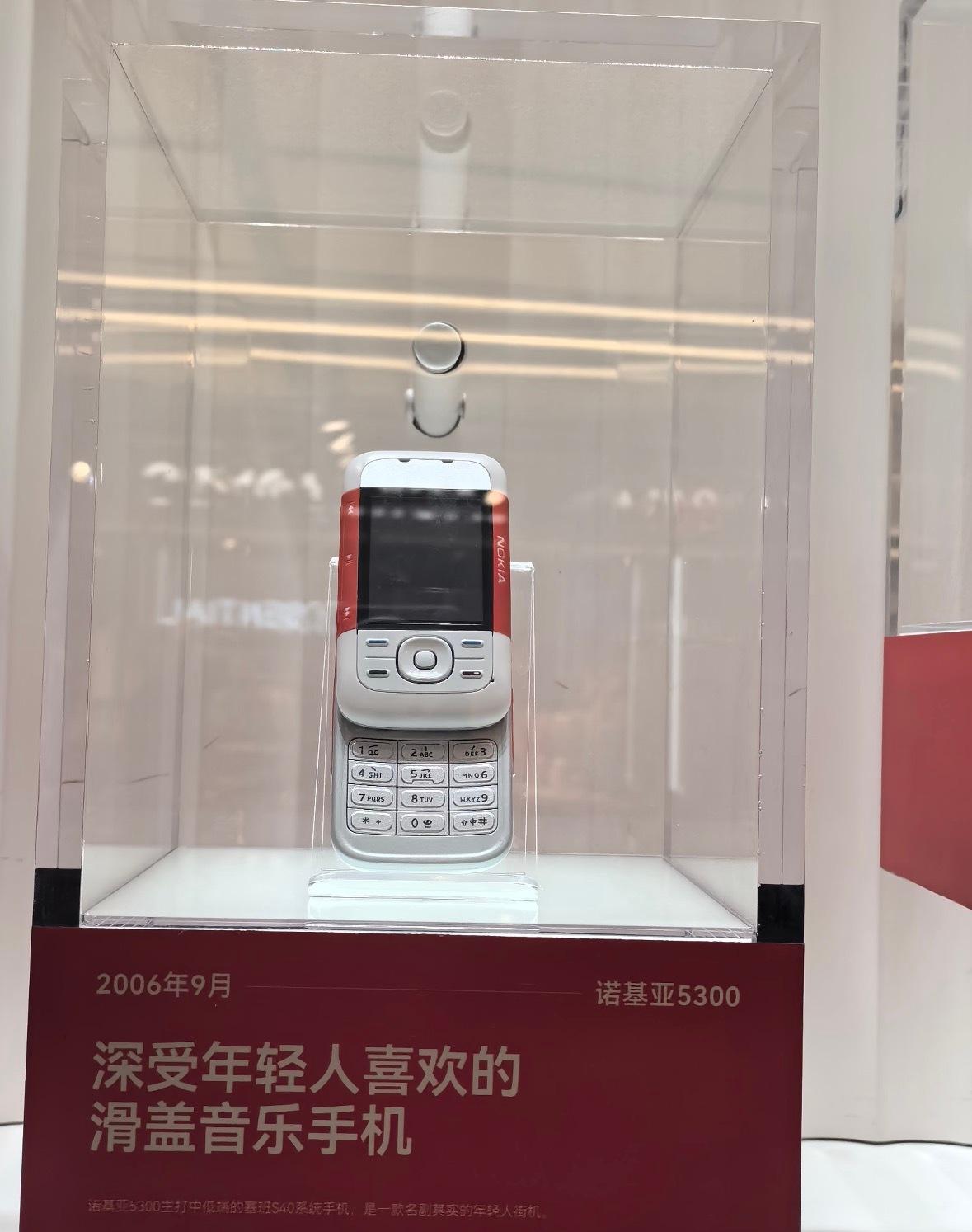 金立手机负债超200亿二十年前的手机