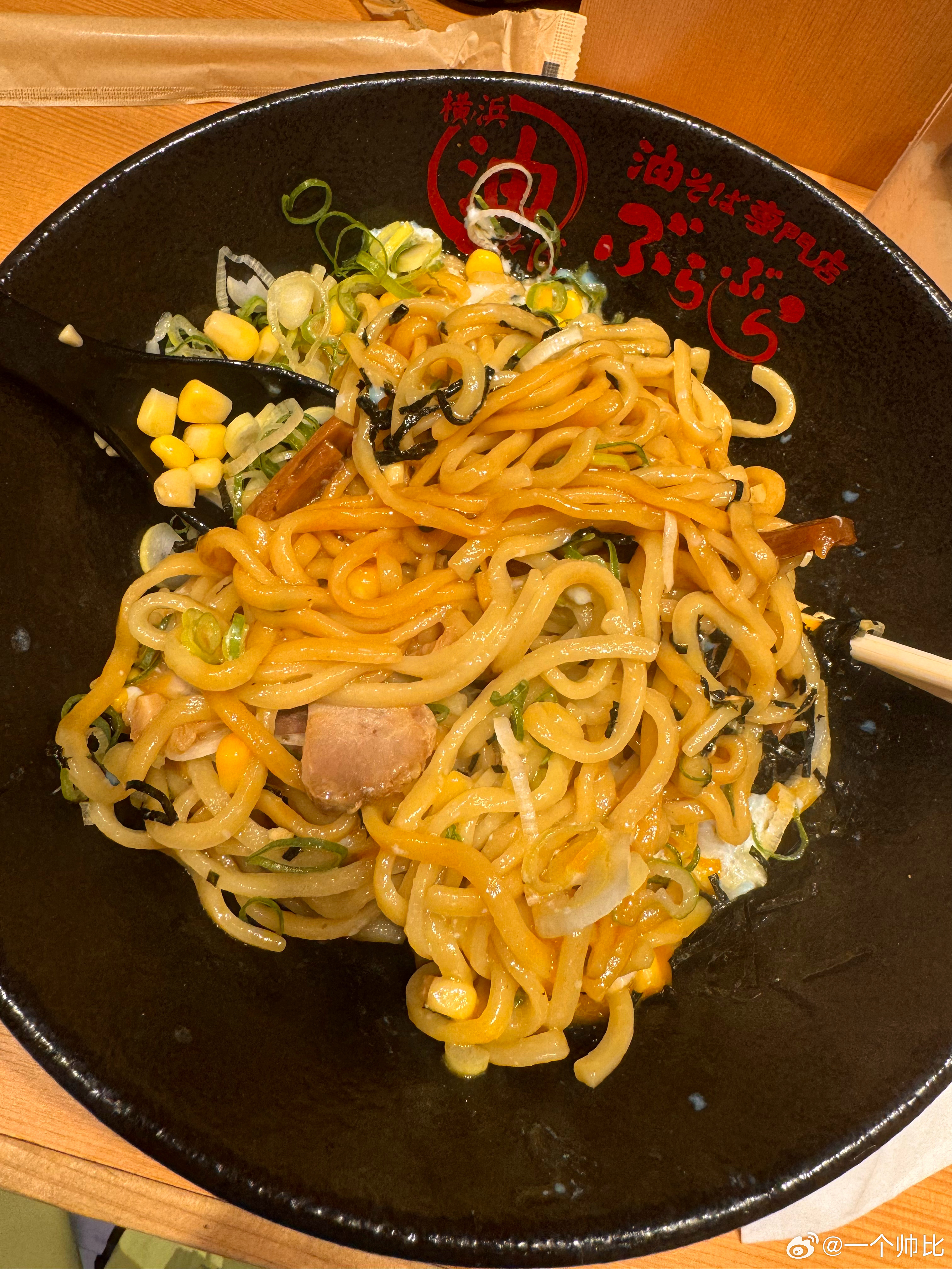 跑一天终于吃上饭了  ​​​