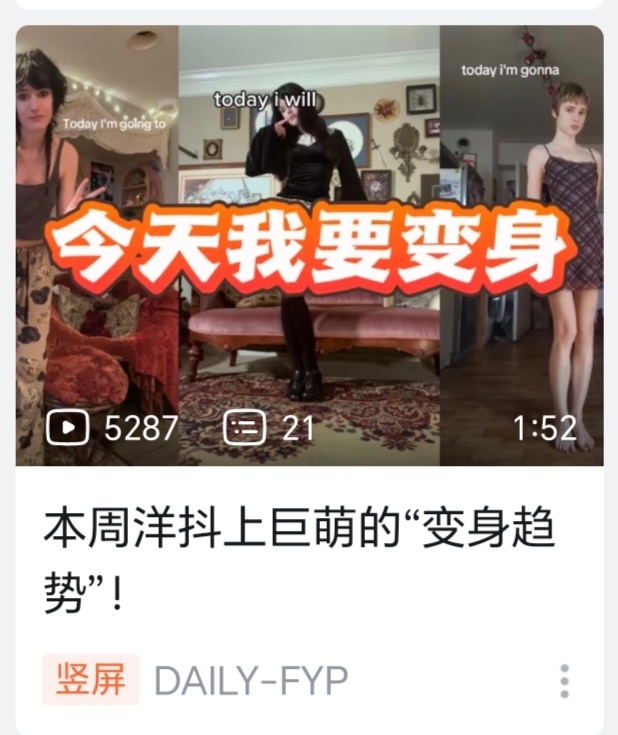 呃呃好想看乔鸟拍这个…… 