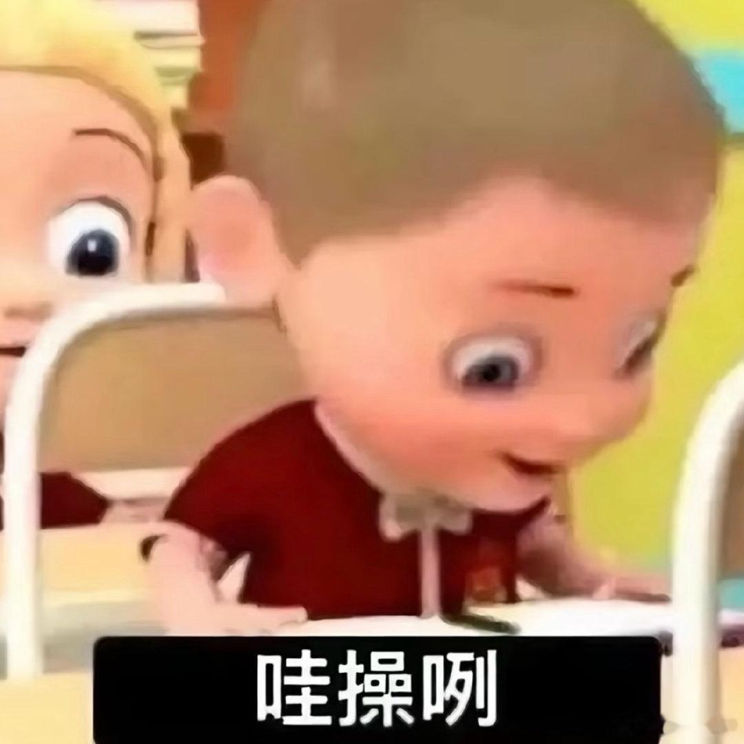在字节的一天可以像牛一样不给自己留喘息的时间，而且身边所有人都在忙碌、悠闲会让人