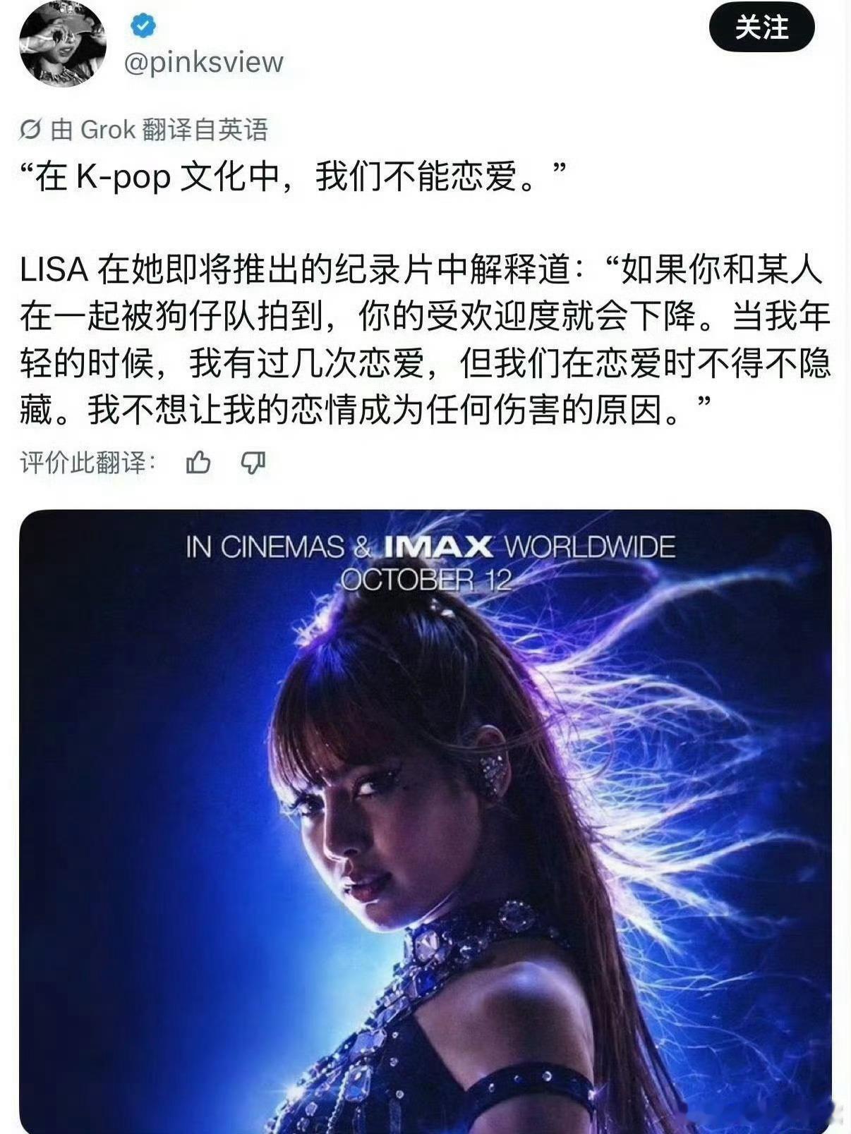 爱豆不谈恋爱不是默认的吗，特别还是在韩娱 ​​​