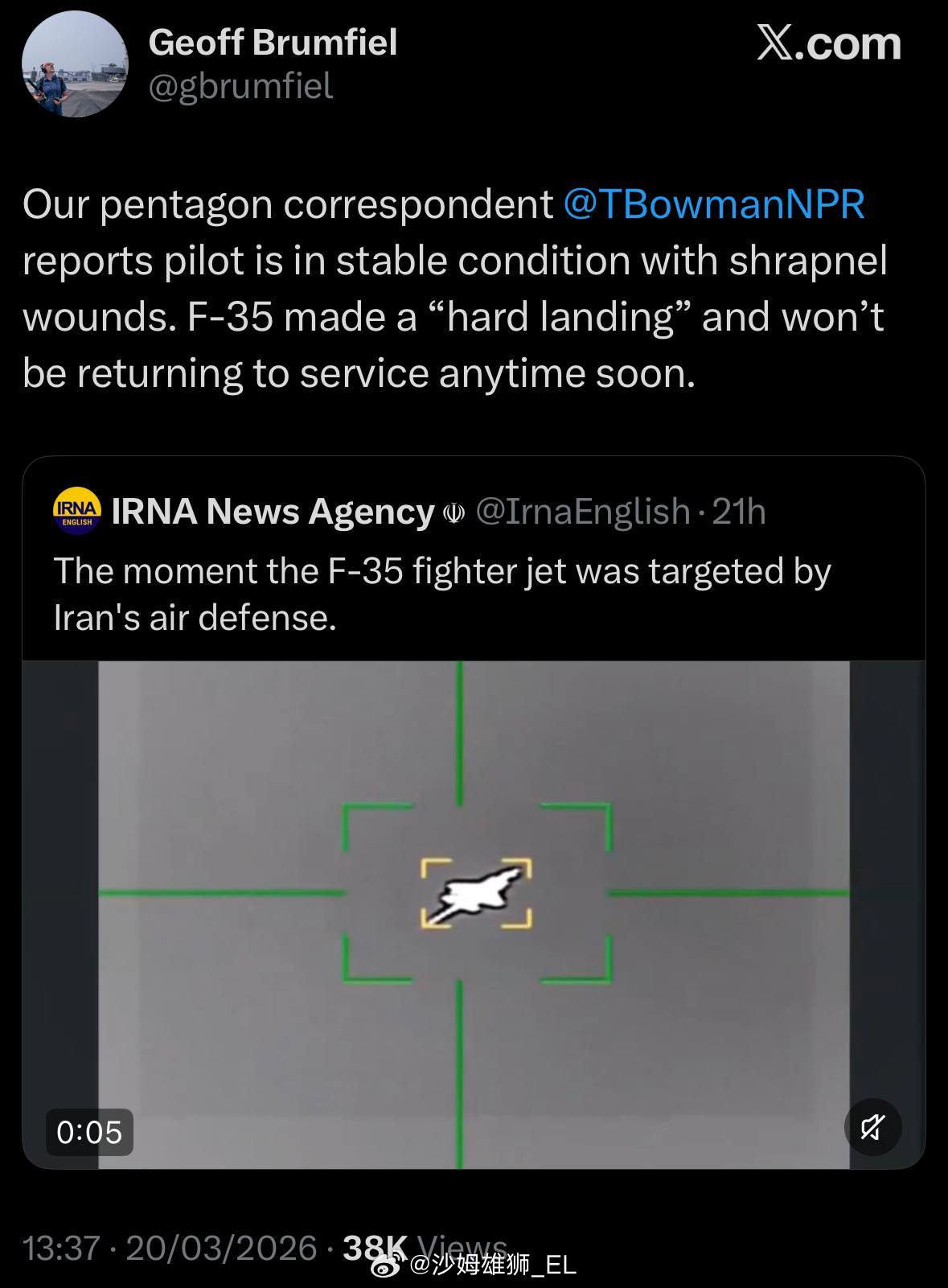 美国记者援引五角大楼的信源称，被伊朗击伤的美军F-35战斗机进行了“硬着陆”，受