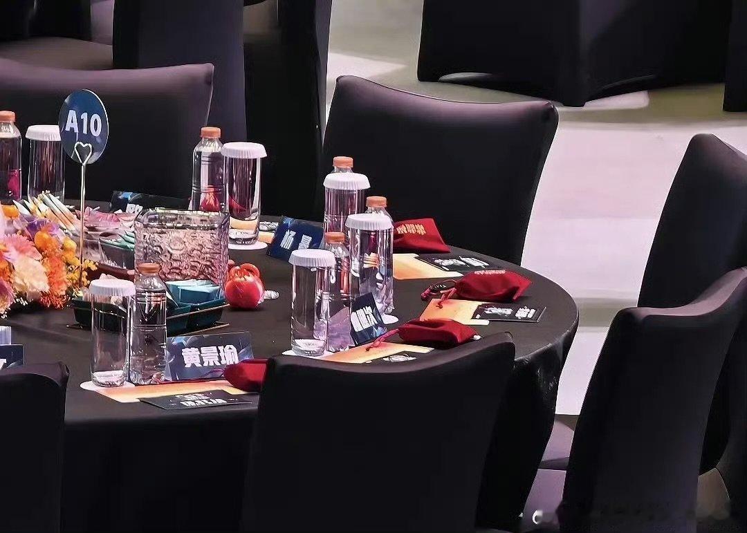 檀健次尖叫之夜主桌杨幂檀健次尖叫之夜主桌杨幂檀健次尖叫之夜主桌 