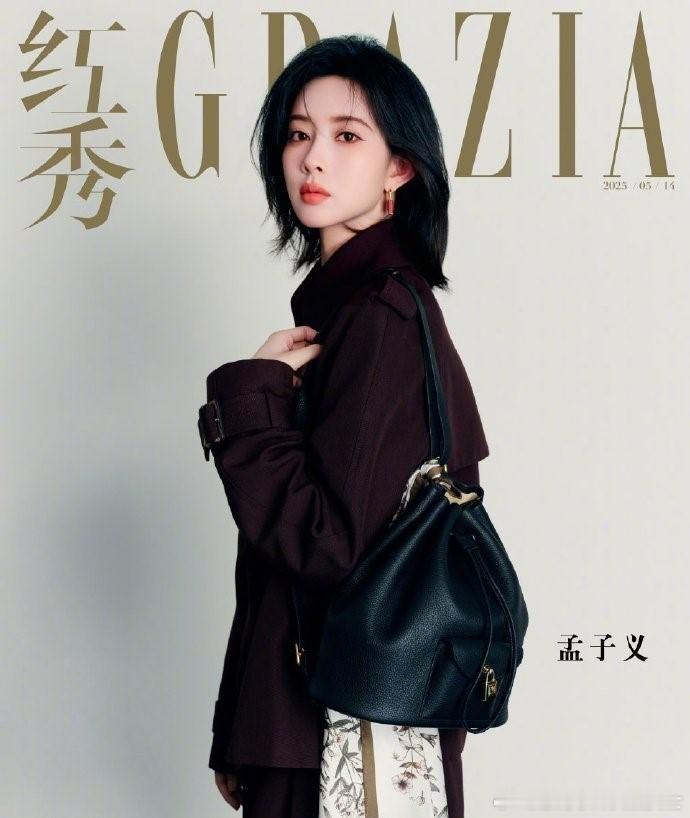 ​​年度最养眼双人封！陈都灵孟子义演绎冰与火之歌​​没有争奇斗艳，只有相得益彰。