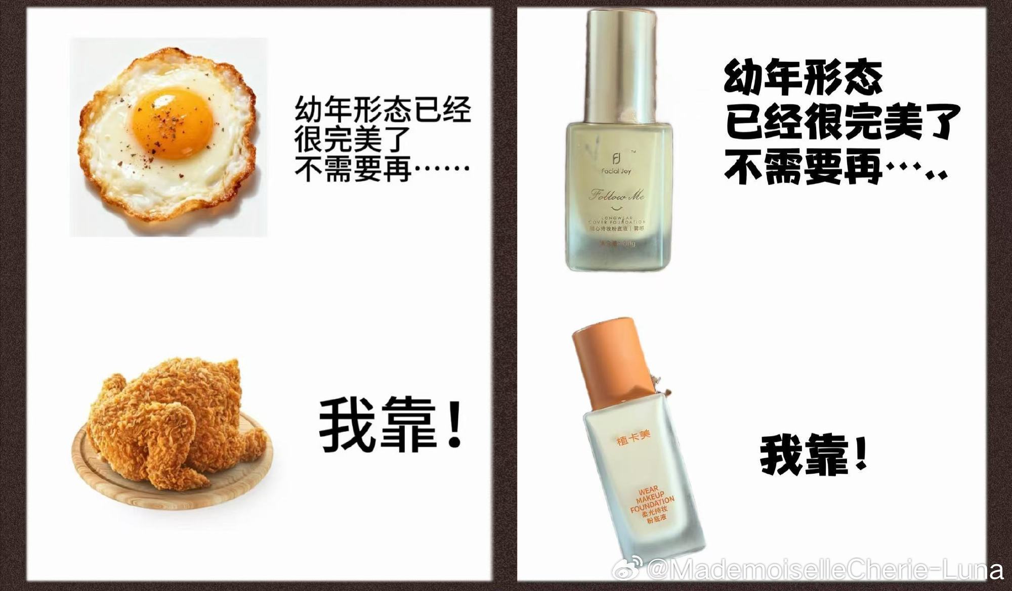 其实最近推荐的东西都蛮实用的，再次捞捞：1. manuka蜂蜜🍯：是我十几年前