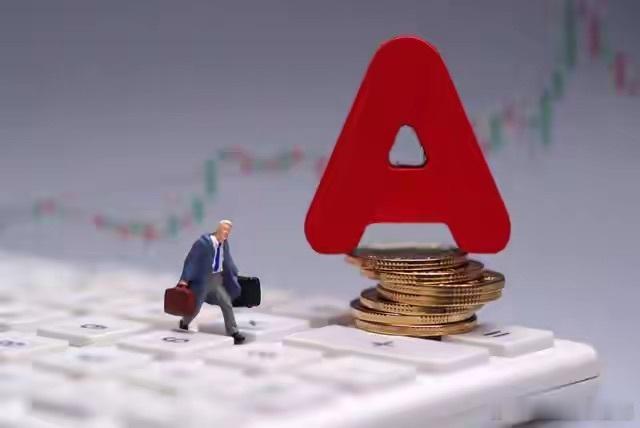 华为399元玩具售罄！AI陪伴赛道火了，这些概念股要注意华为首款AI情绪陪伴玩具