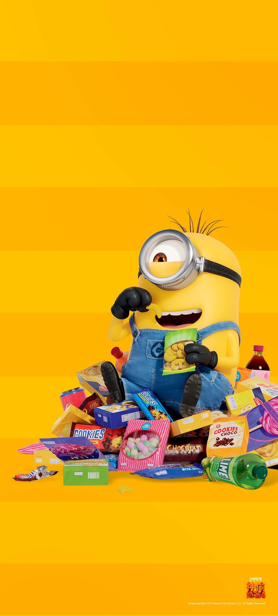 快来换小黄人壁纸吧 