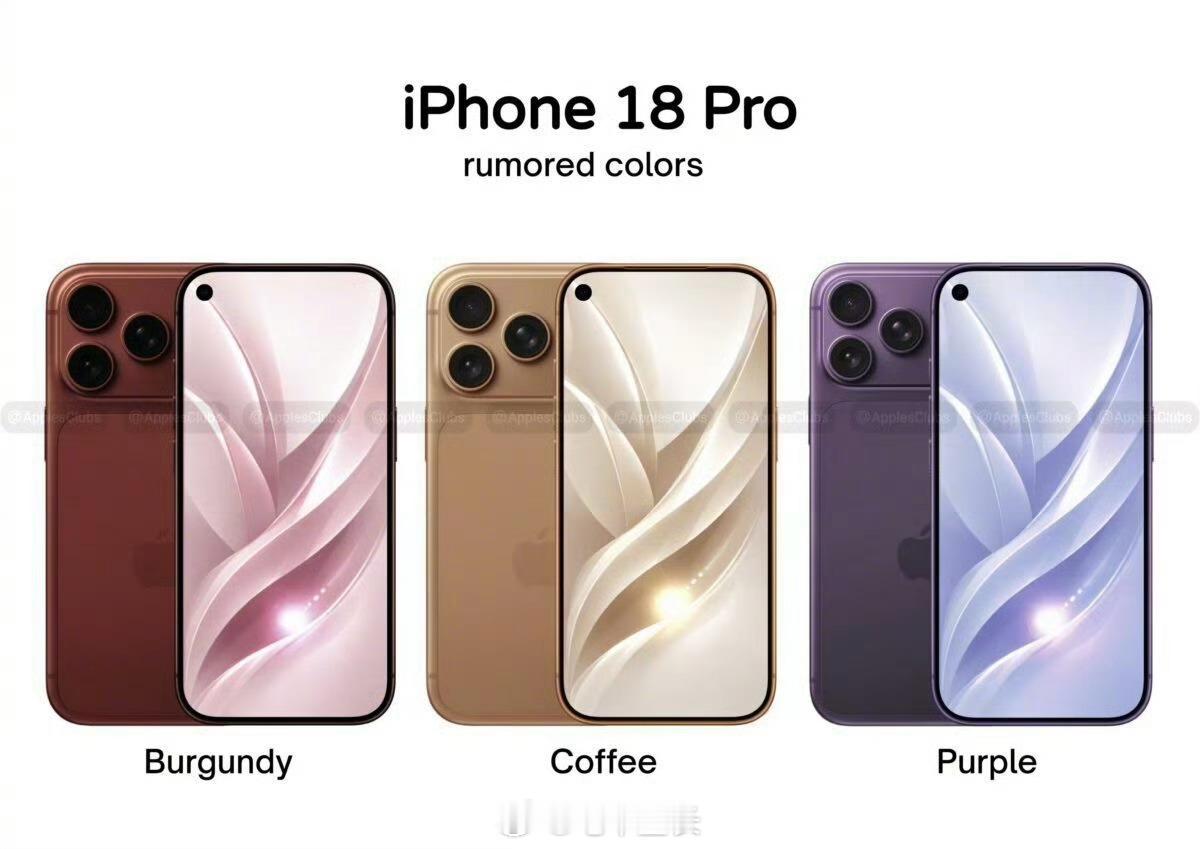 iPhone18Pro宣传片曝光又一场争议拉满的设计革新，藏着苹果的什么？网传宣