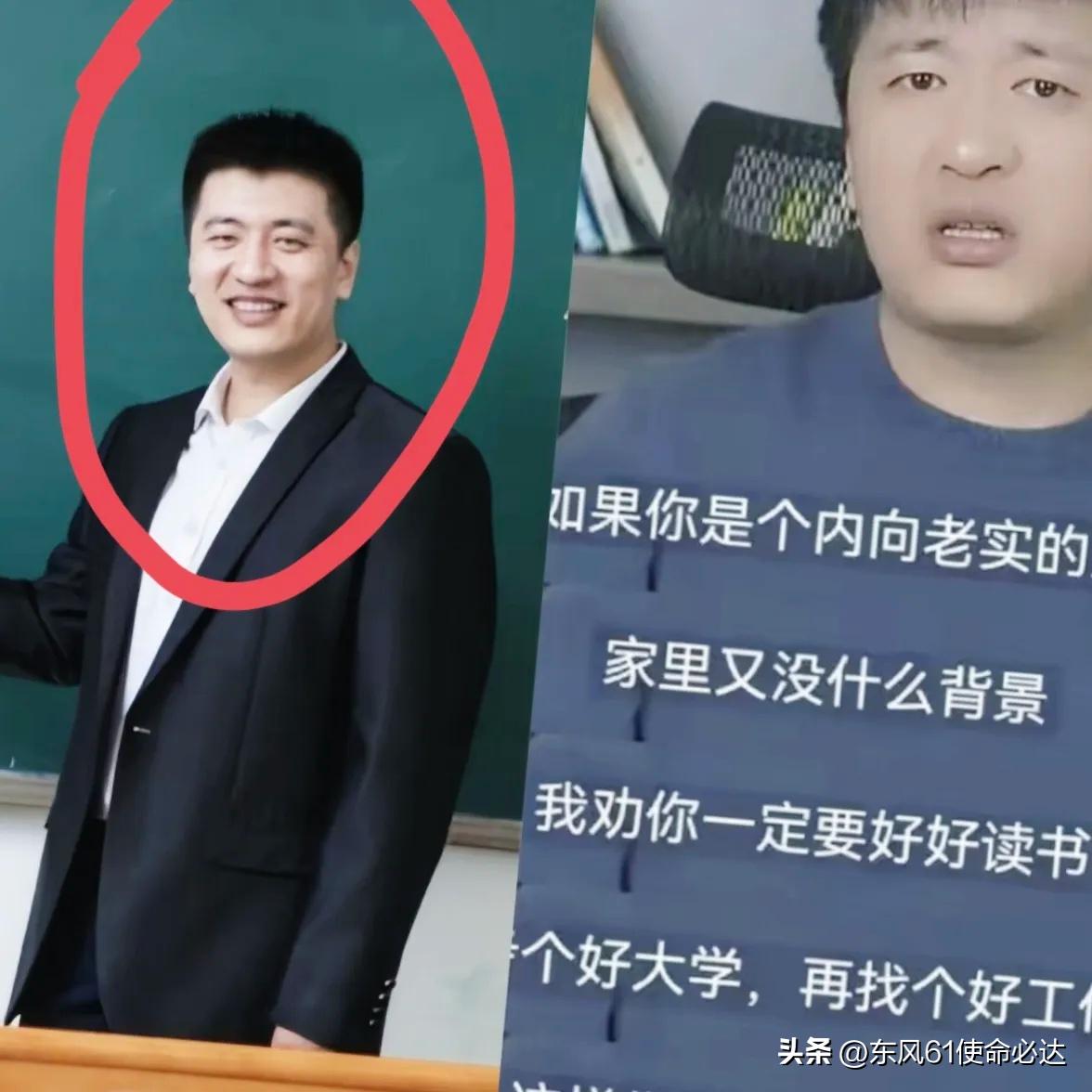 我问我老公：“张雪峰追悼会为什么不回老家黑龙江办？”我老公白了我一眼说，理由很简