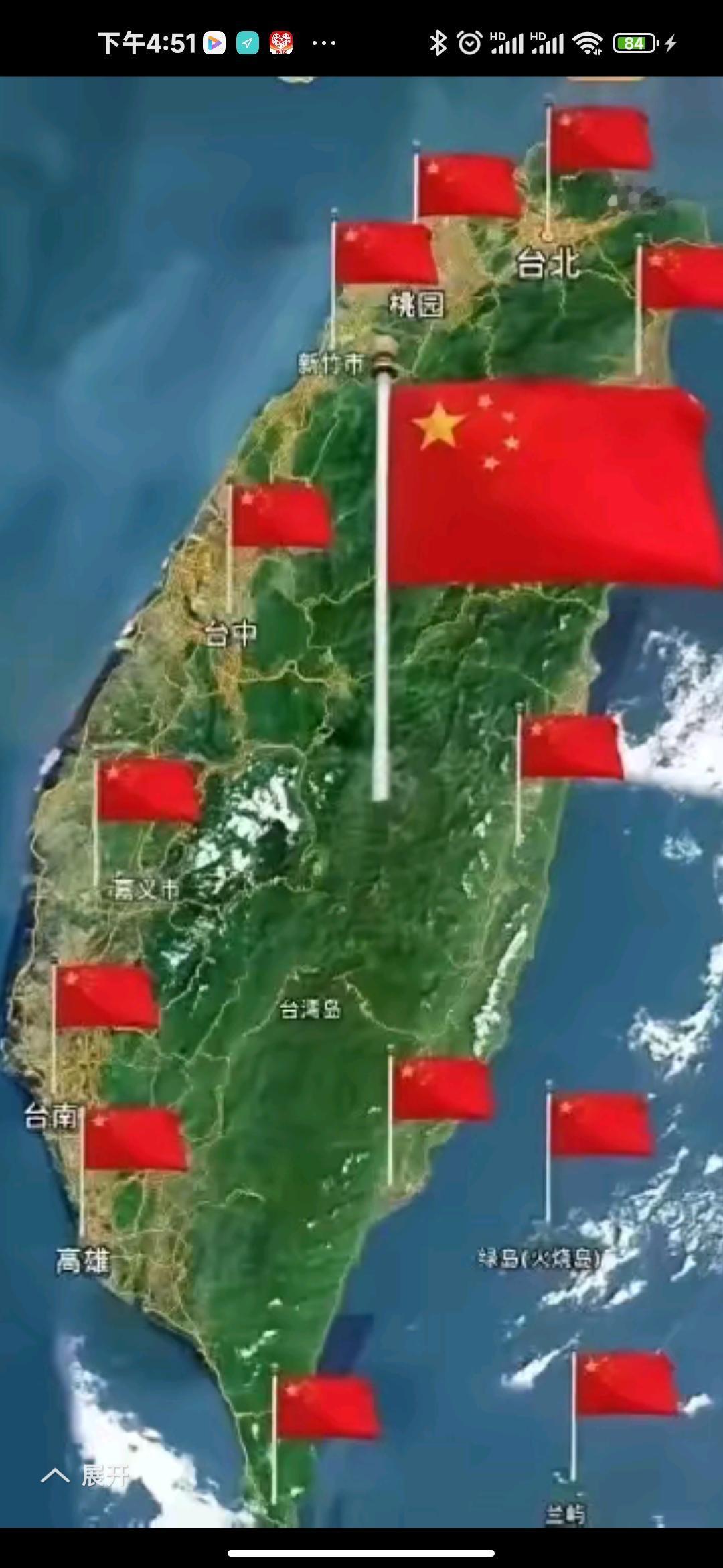 这一天不远了！