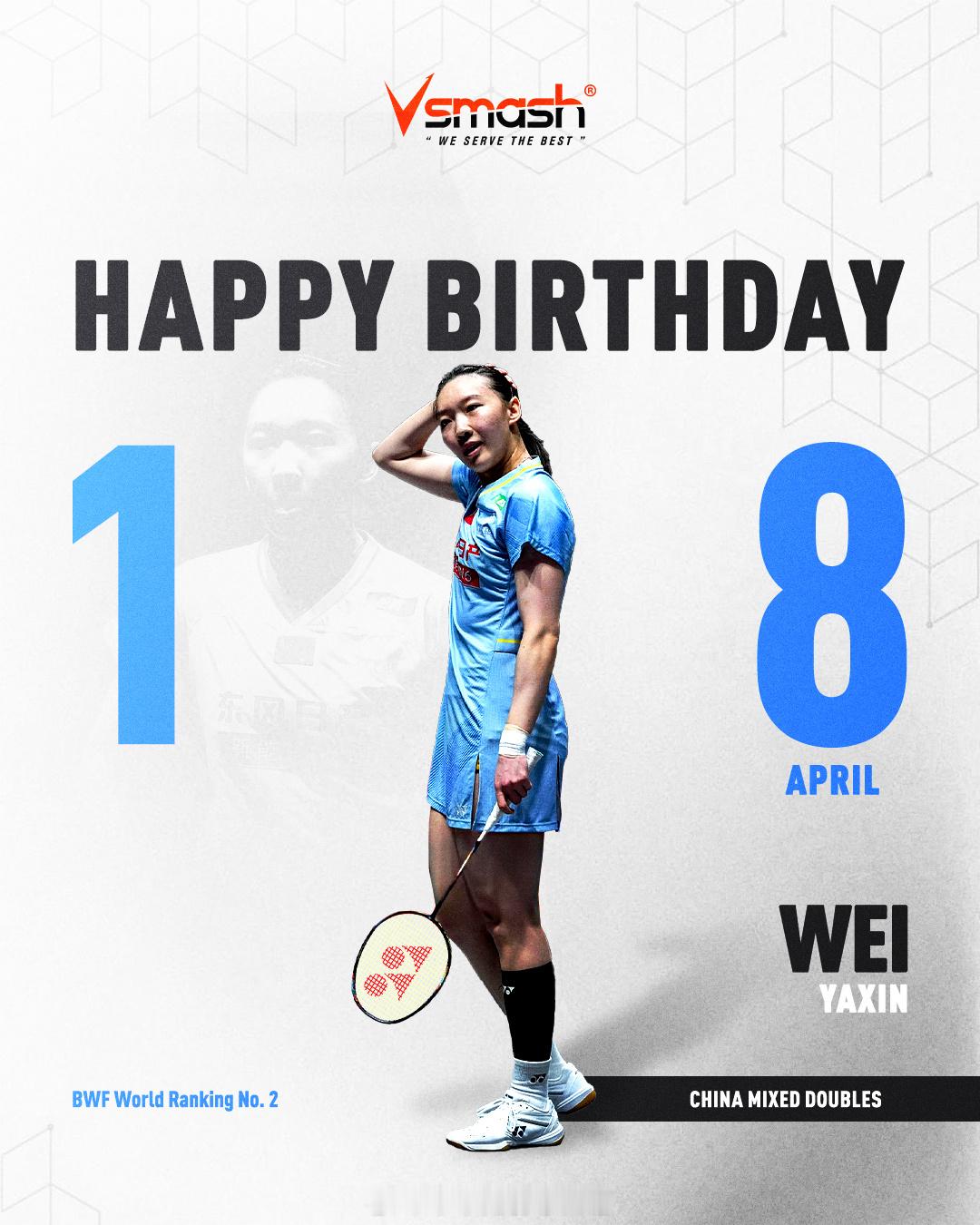 国外的祝福丫丫生日快乐海报 