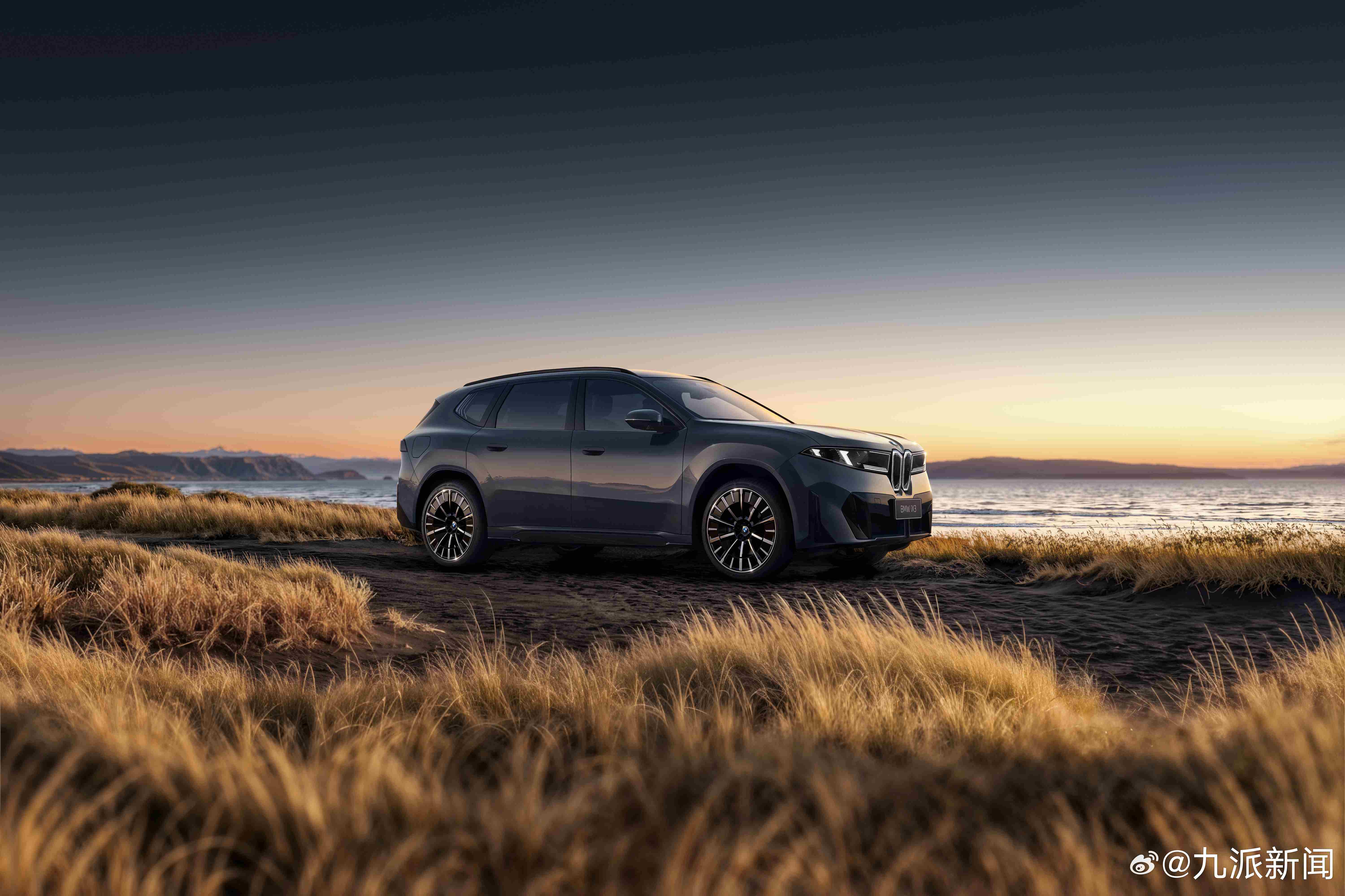 #智能驾趣宝马新世代#新世代已至：宝马携三款重磅车型震撼北京车展，开启全系产品跃