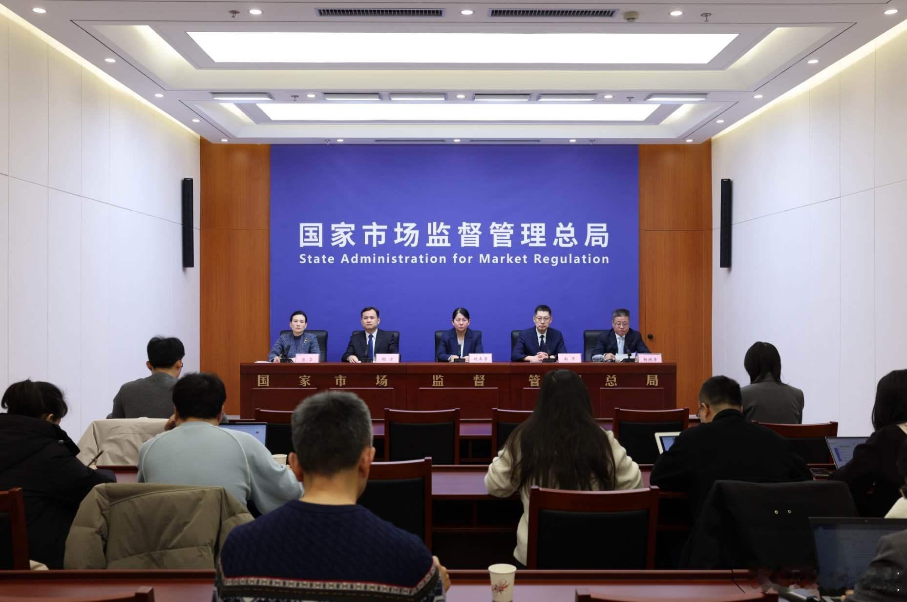 【市场监管总局：整治内卷式竞争十大重大案件】今天，市场监管总局发布2025年综合