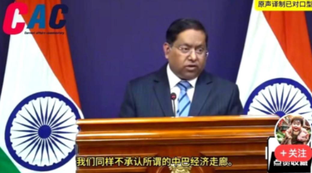 印度这是要疯？印度一位高官面对麦克风，直接扔出了一颗外交核弹：1962年没被打够