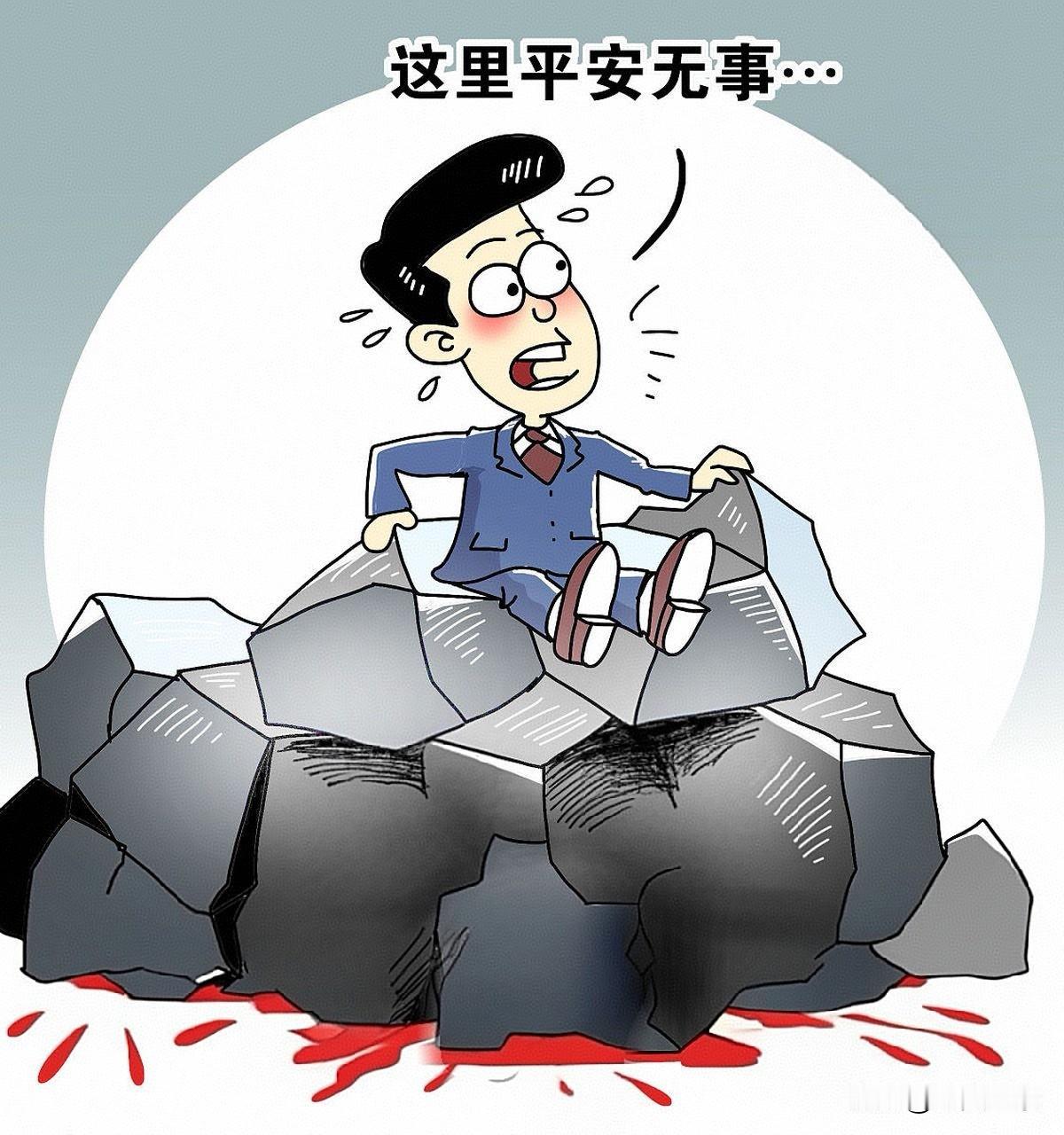 实事求是践行起来确实不易。
从主观层面，人容易被固有偏见、个人利益、情绪好恶裹挟