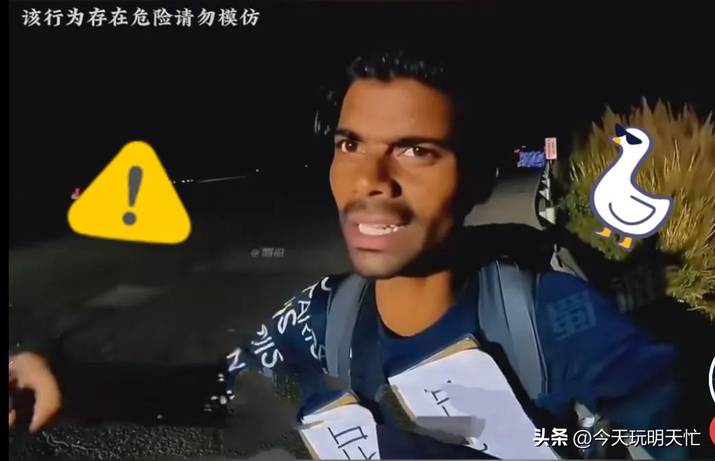 刷到这件事，实在让人又气又无语！

堂堂一名外籍博主，只带着20元现金踏入中国境