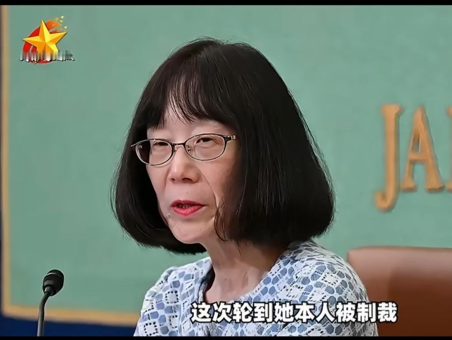 截至2026-08-18,ICC一共18名法官，9名法官遭到美国制裁，叠加检察官