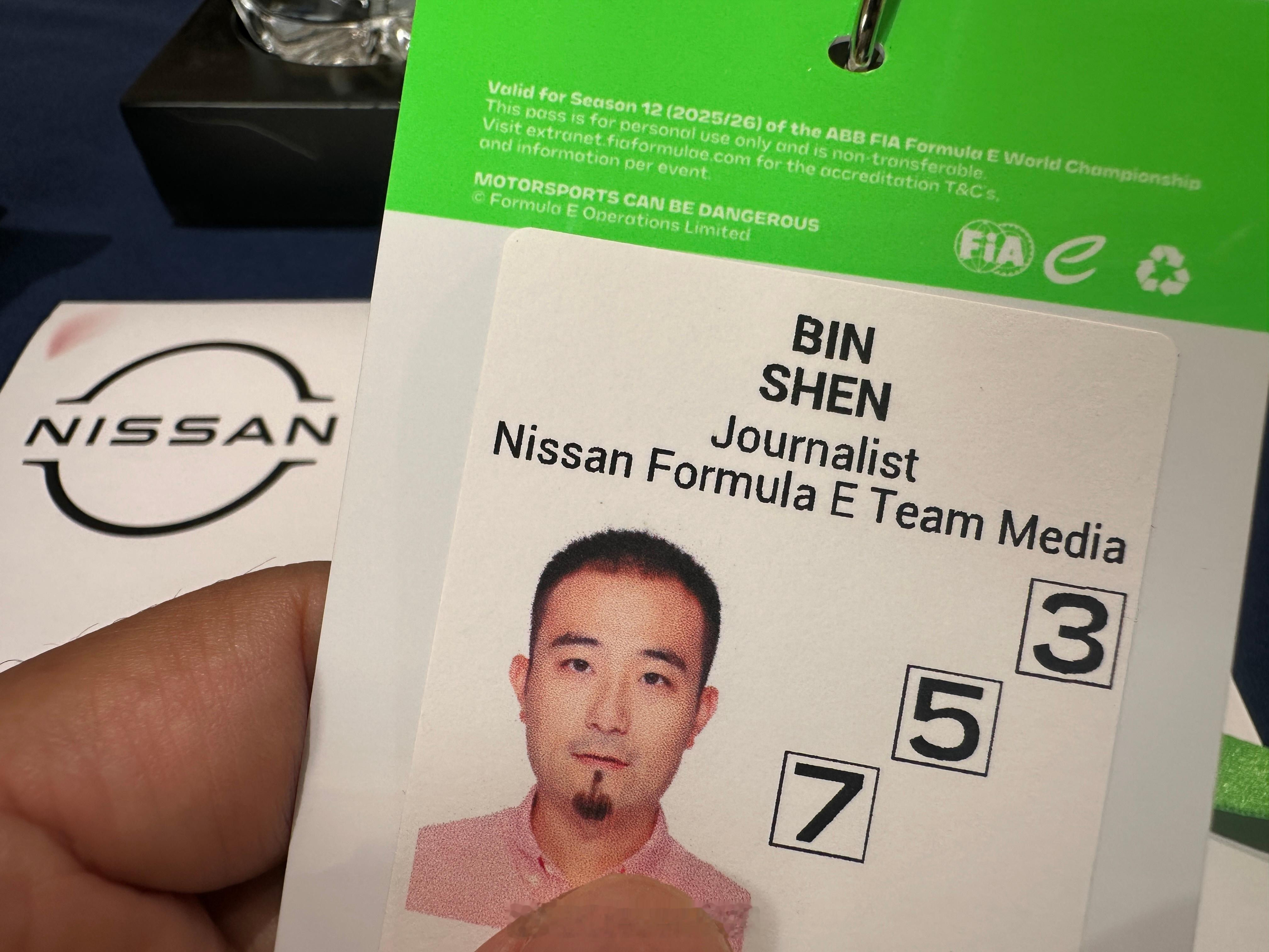 一会儿去P房看看准备的怎么样了 我和汽车的日常2026fe电动方程式上海站