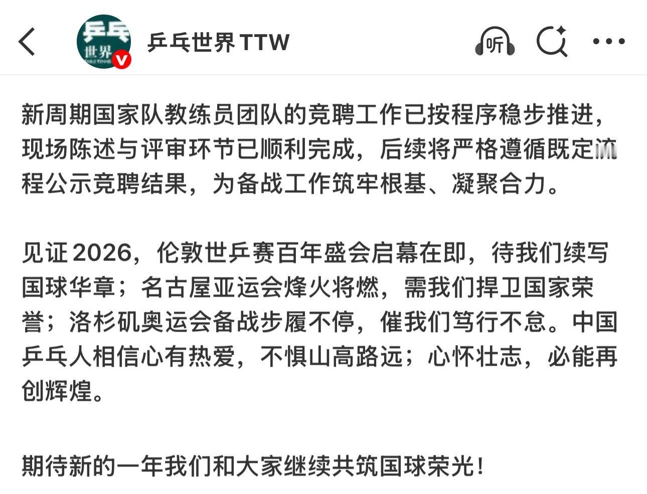 就这一段有用 其他全是废话 