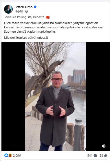 西方领导人集体对华示好，不管是敌是友，中方都接得住


西方多国近期密集释放对华