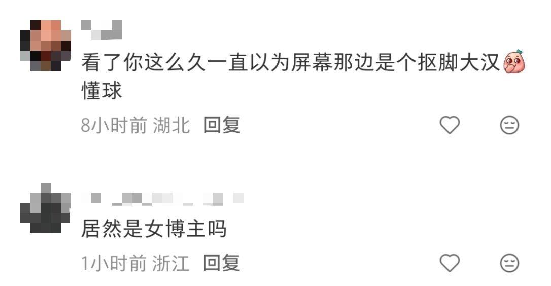 《当我在小📕什么广子都接》再也不玩儿抽象了 ​​​