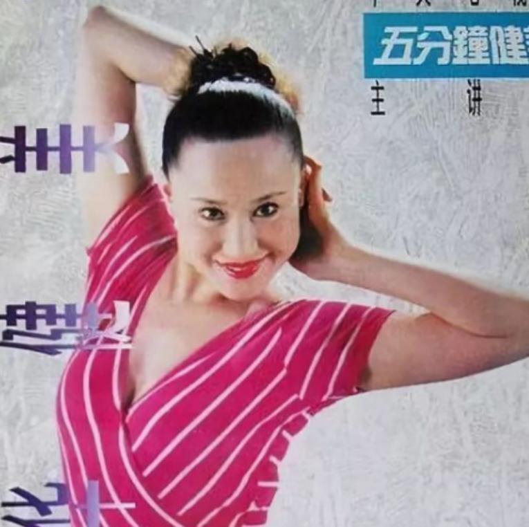 2001年，被誉为“初代健美女皇”的马华突然因病去世，但奇怪的是，当时她的身体上