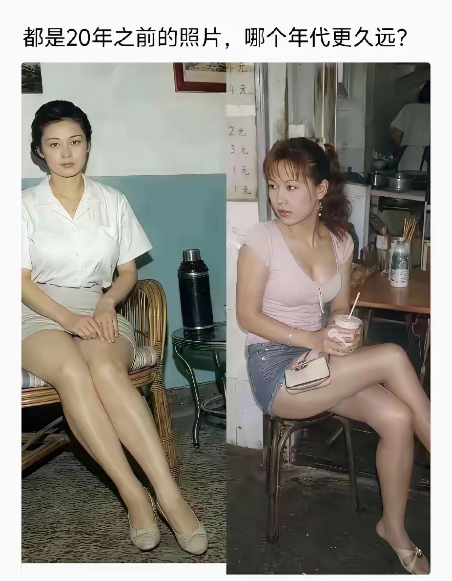 有一个疑问，为什么以前的美人都这么好看的呢？