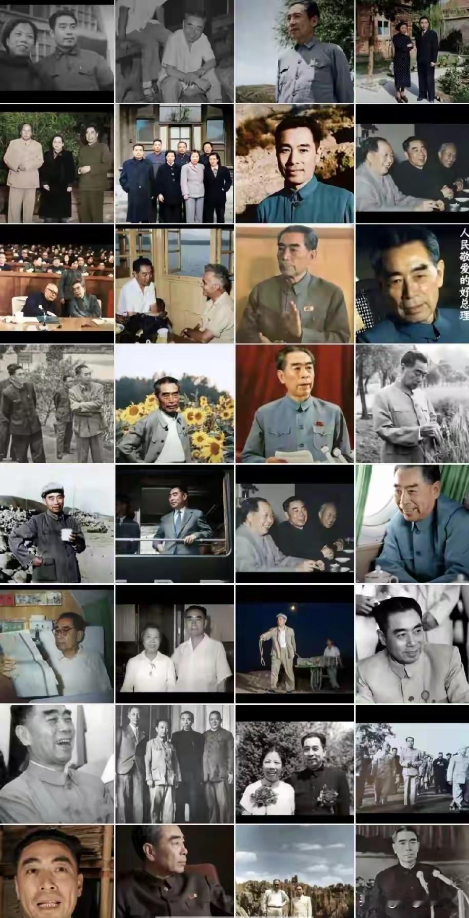 满屏都是您，满眼都是您