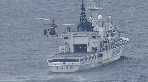 突发！黄海发生激烈对峙，韩国海警船硬闯中方海域，妄图登上我渔业平台，结果下一刻彻