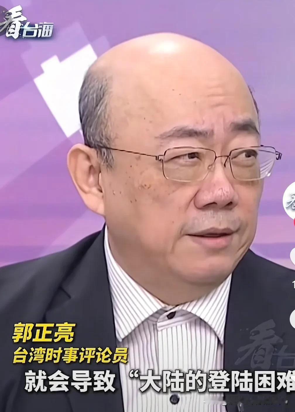 12月23日早上，台海icon热点新闻资讯。
 
1.台海早报：解放军双航母全域