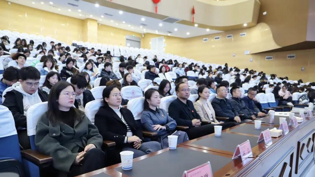 “青春护航·与法同行”——益阳市大学生法律风险防范“大课堂”活动在益阳师范高等专科学校举行