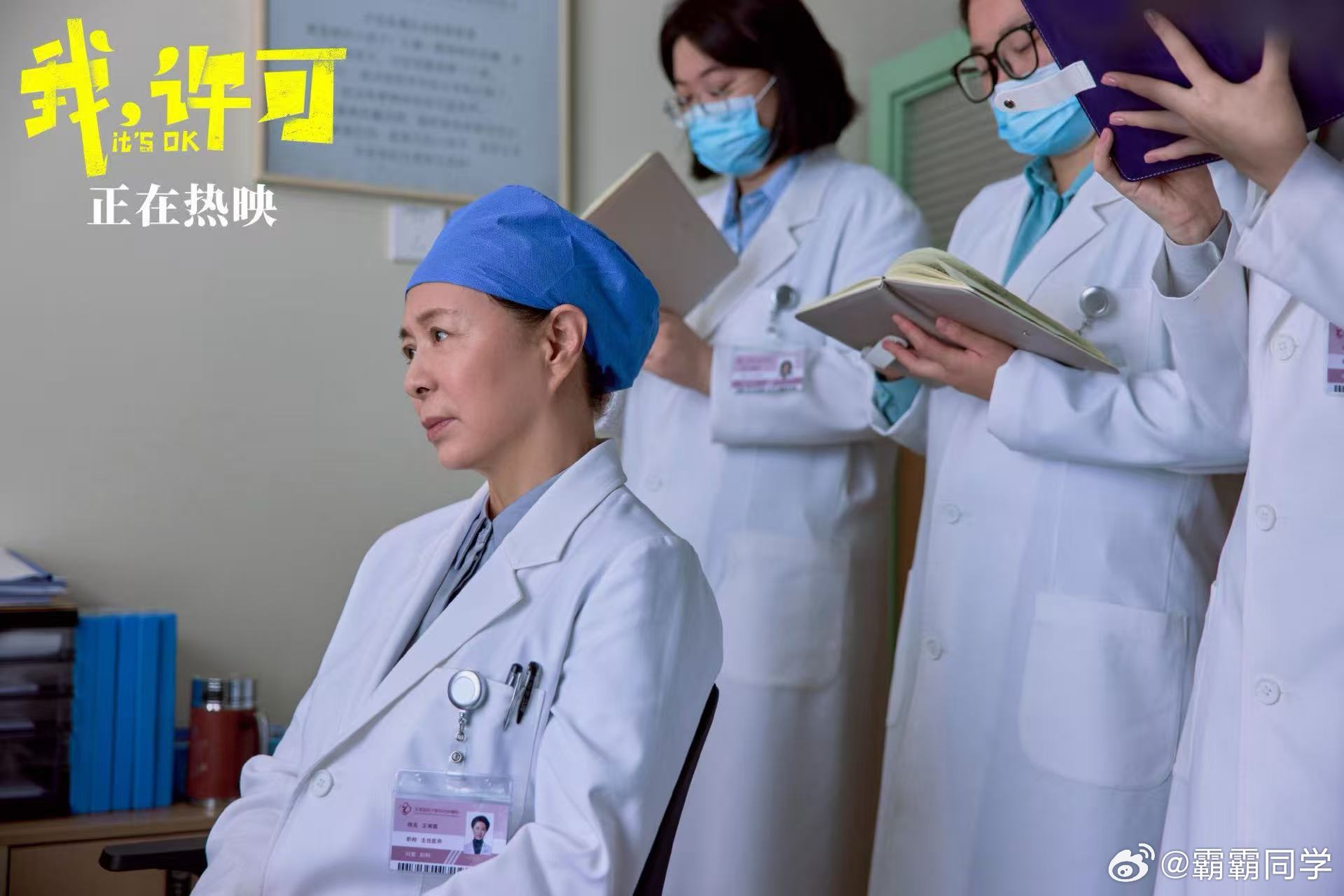 我许可我的世界先好起来 不用等时机成熟，不用等变得完美，现在的我就可以选择让自己