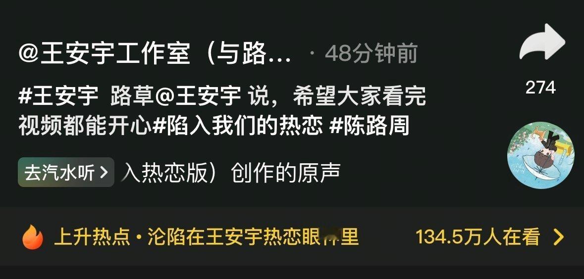 愿以后不要再遇到背刺的剧组了[裂开]  “希望大家都能开心”… ​​​