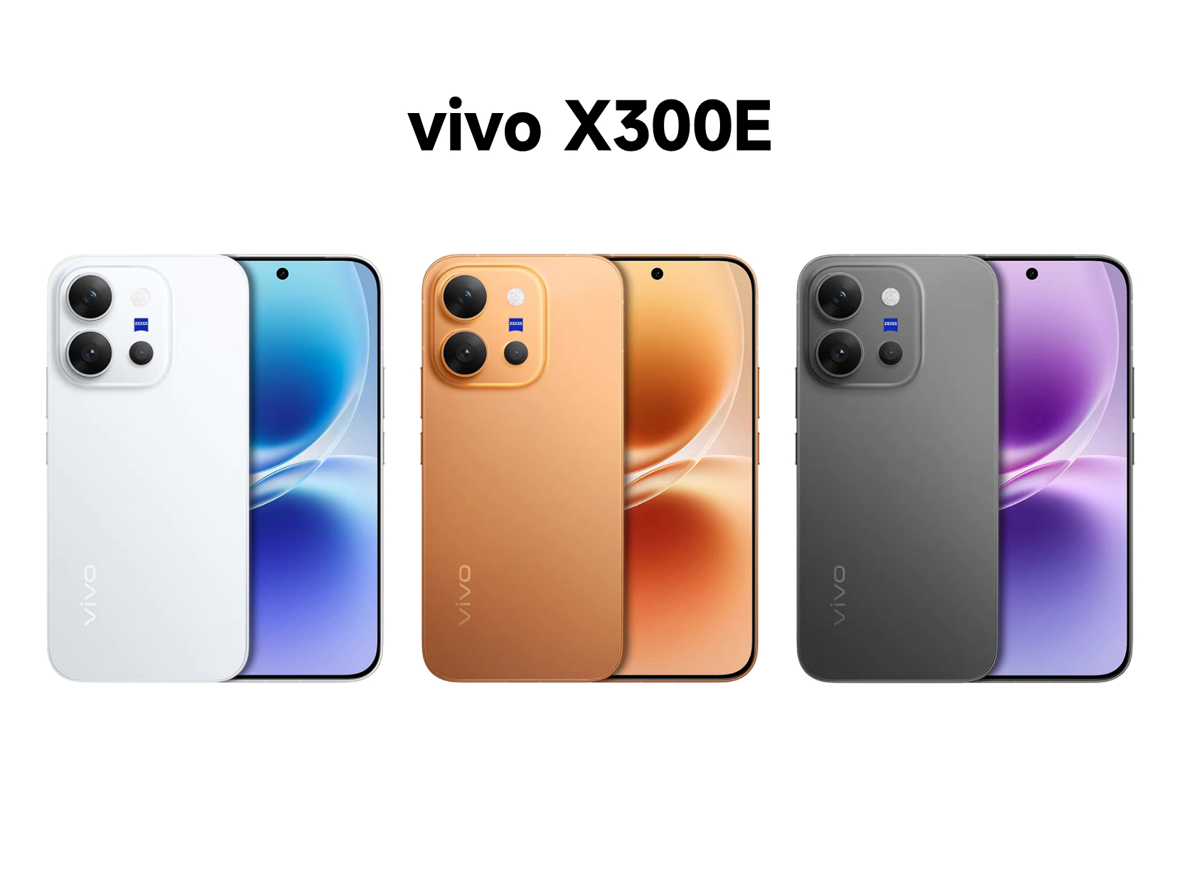 vivo X300E已经开启预约了，圆角矩形的镜头模组，提供三个配色，大家喜欢哪