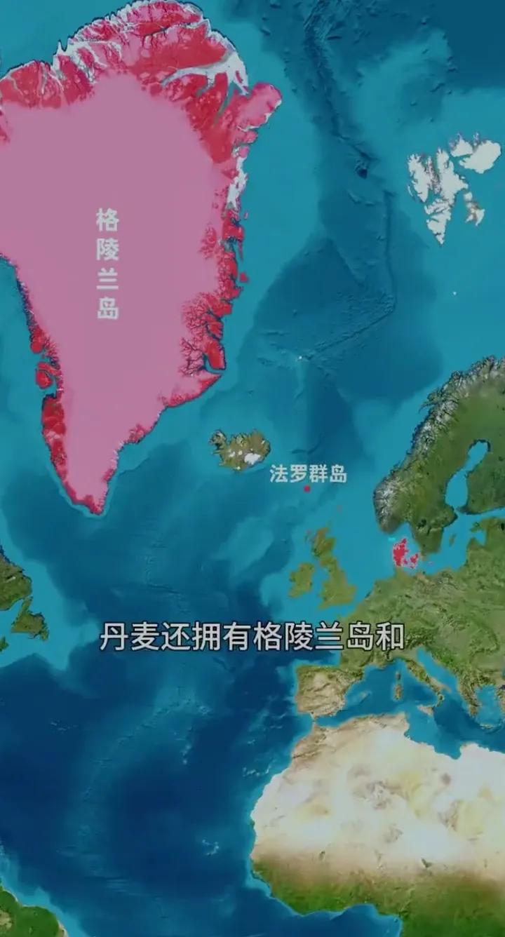 多少人通过安徒生知道丹麦，评论区，有人说宋朝时候丹麦是属于我们的，真的假的？
