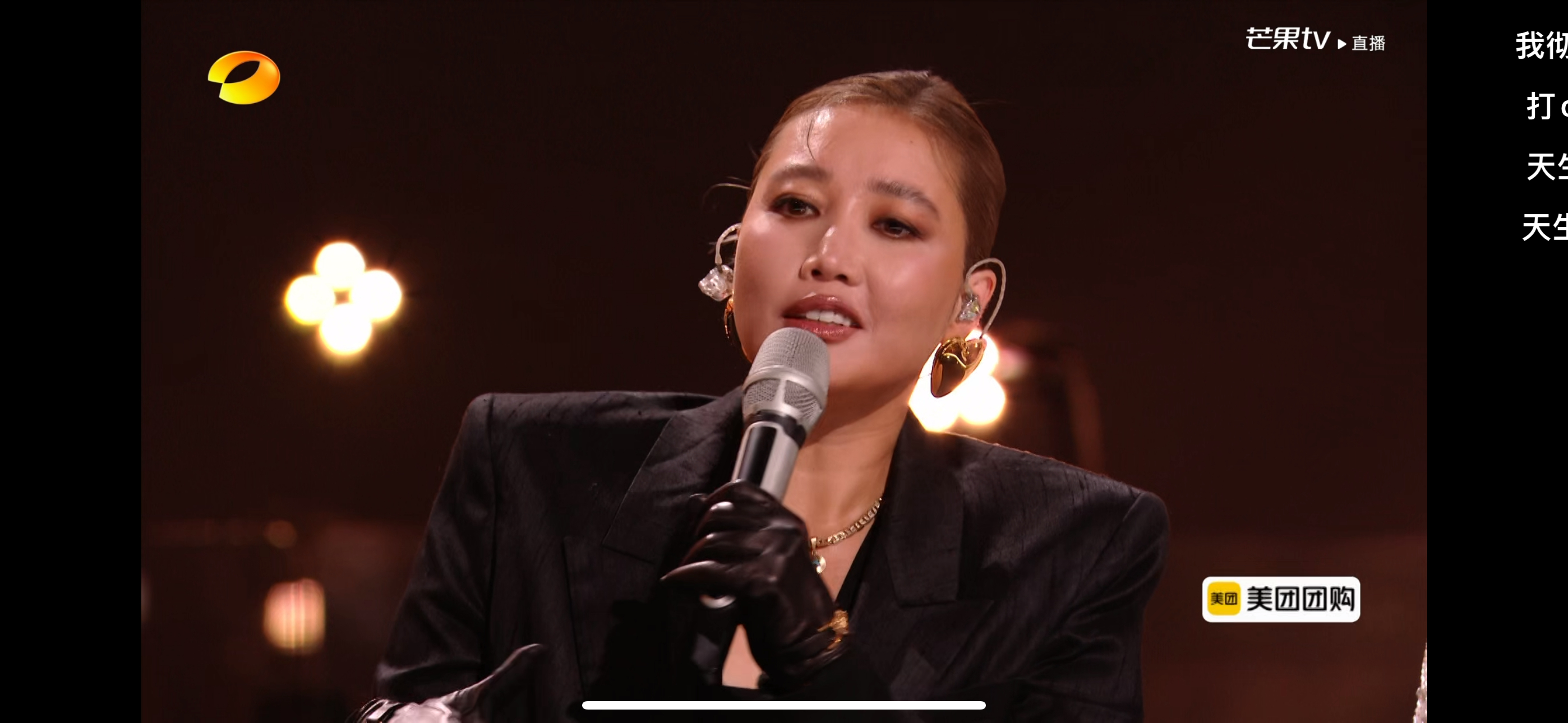 #娱乐[超话]##谁给alin选的衣服##alin下一战歌手造型# ​谁给我们歌