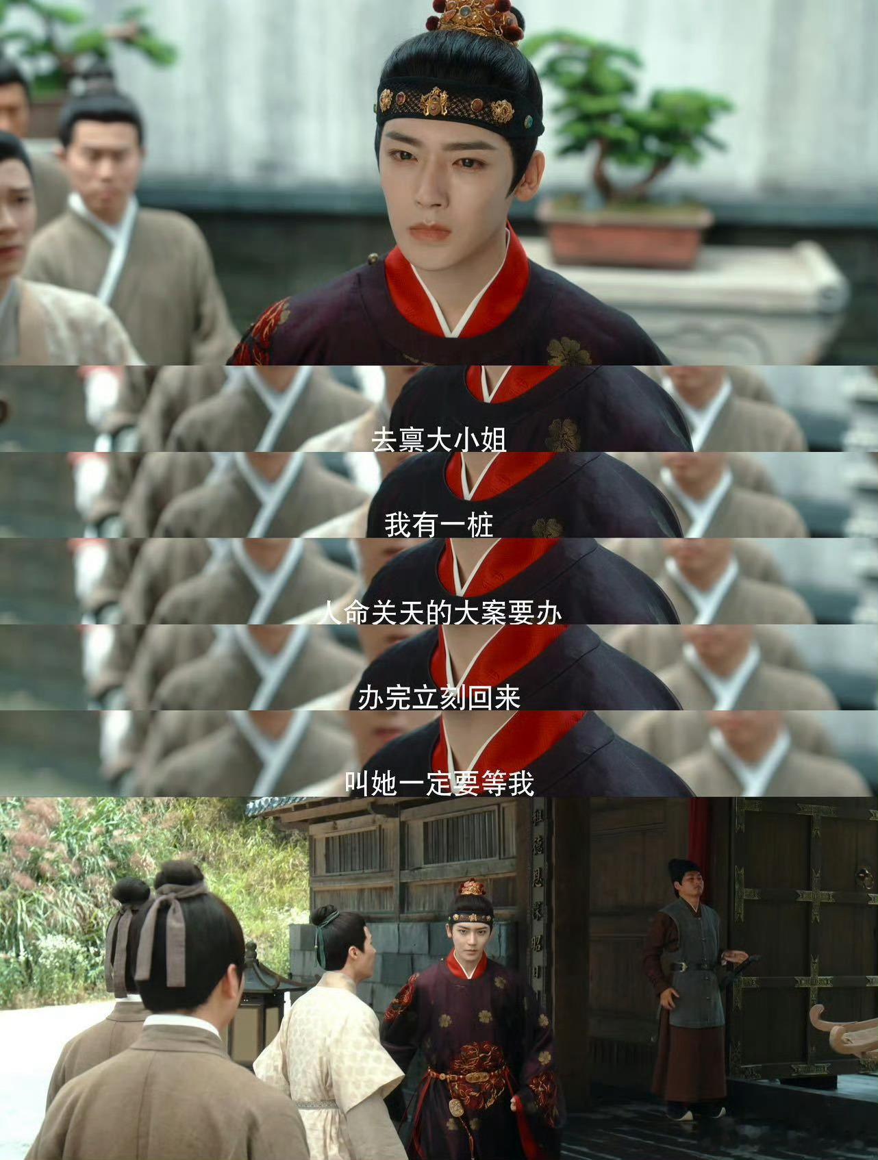 玉茗茶骨大婚变逃婚 谁懂啊！盼了那么久的大婚，居然以逃婚收场，《玉茗茶骨》你是懂