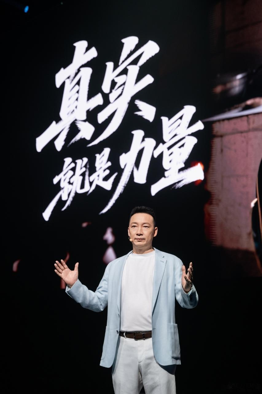 荣耀李健荣耀新帅李健首秀：“真实”掌舵，开启新程 5月28日晚，荣耀在深圳春茧体