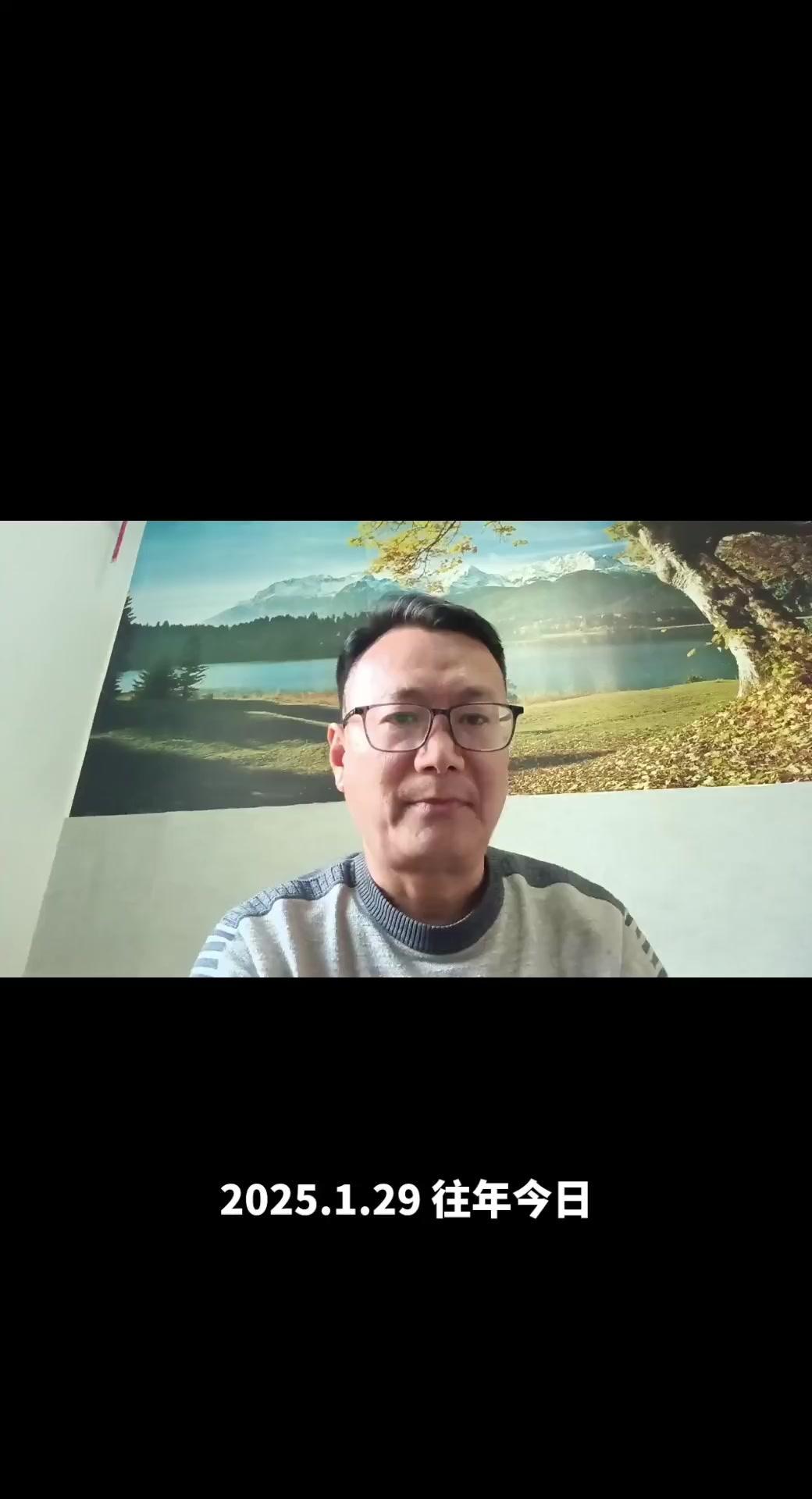 禁放烟花的春节，氛围还在吗？🧨今年禁放烟花爆竹政策比去年更严，小区广播、文件通