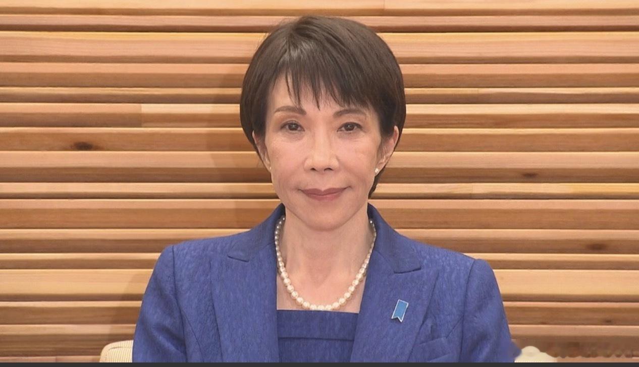 【高市宣布解散众议院日本众议院正式解散 在野党痛批“把国民生活当作政治斗争的牺牲