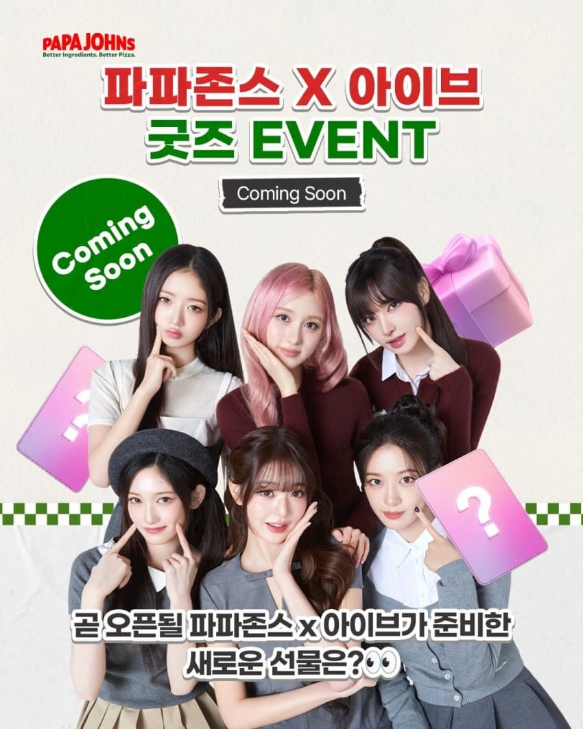 ive五团颜一 🌷ive五团一 ❤️ive 260702【papajohns更