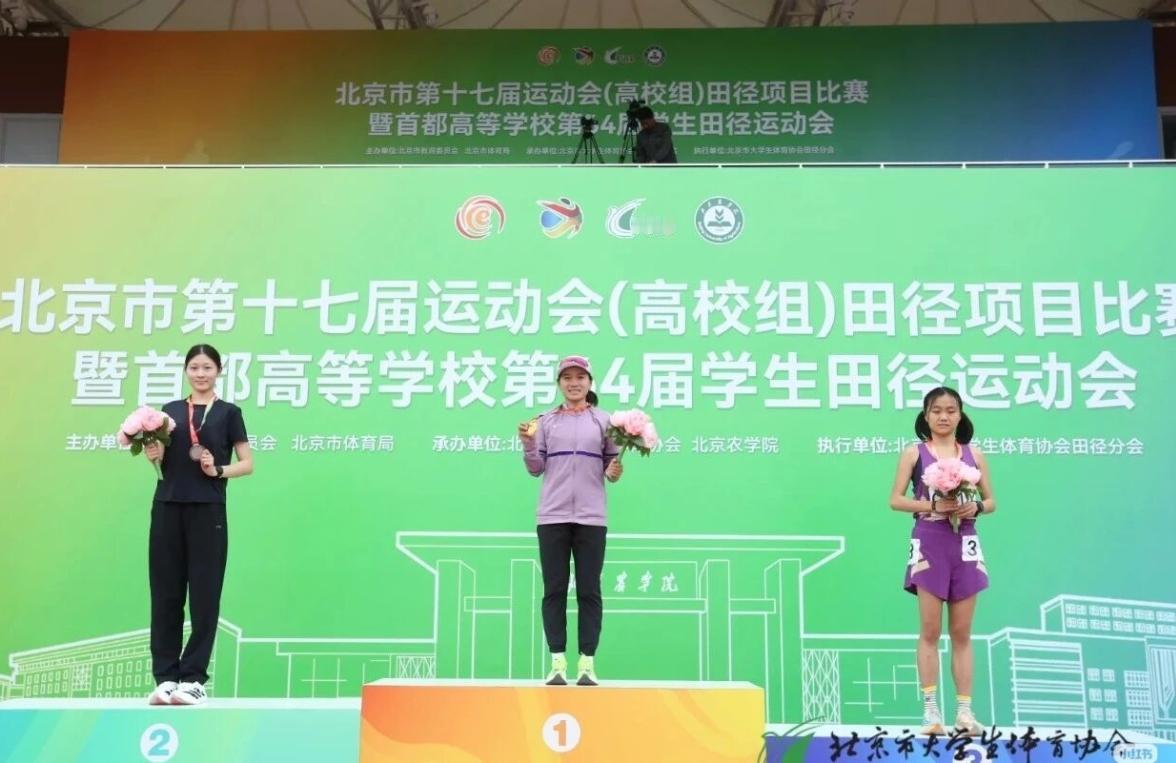 统治级表现！夏雨雨再夺双冠，开启无敌模式！
 
首都高校田径运动会，夏雨雨强势包