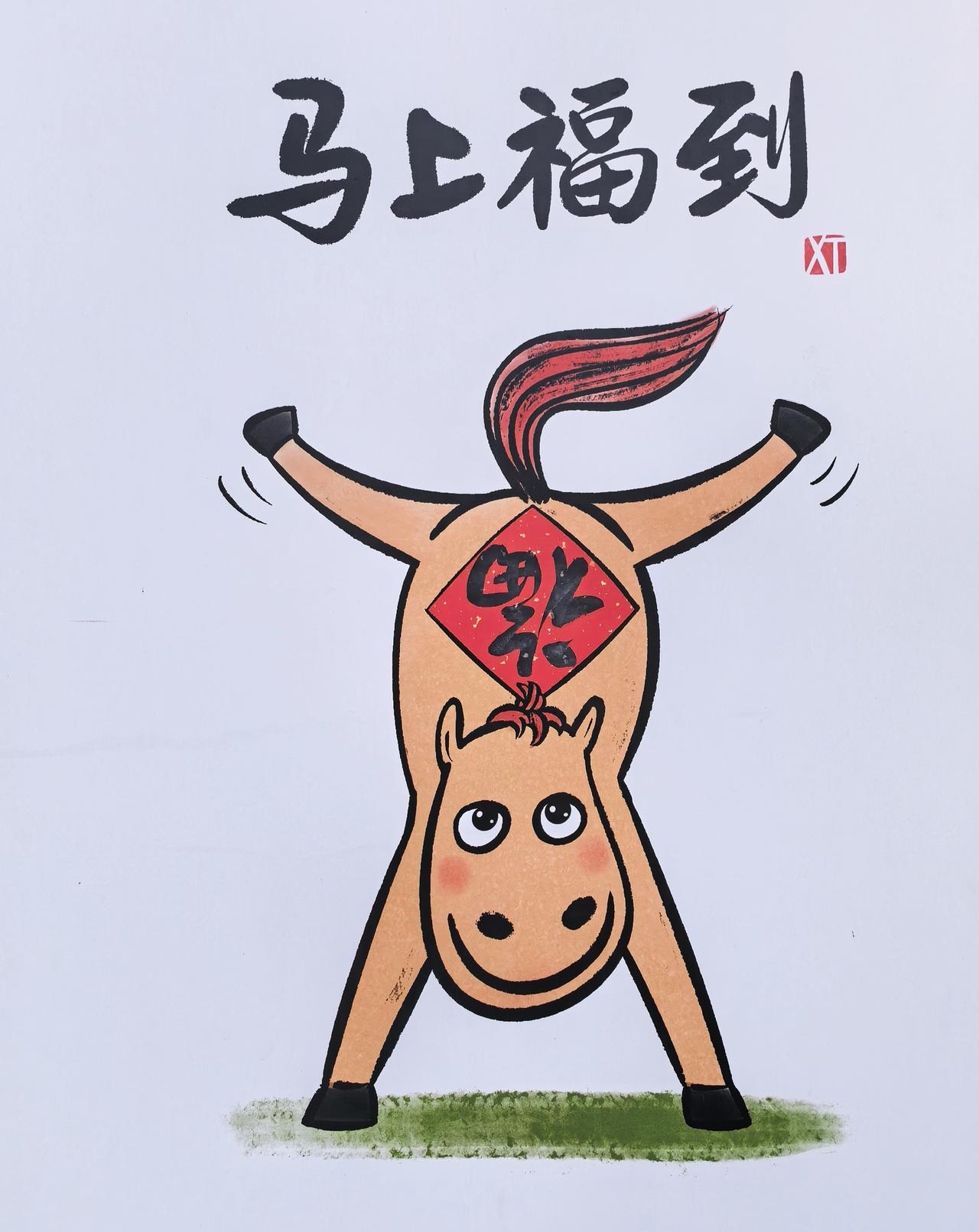 大方收下孝心，才是晚年最好的活法。

有人说，对子女最大的残忍，就是拒绝他们的孝