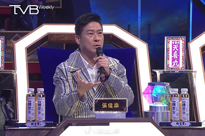 【娛樂熱話】《中年好聲音4》羅天宇一改抒情路線   突破表演未能晉級《中年好聲音