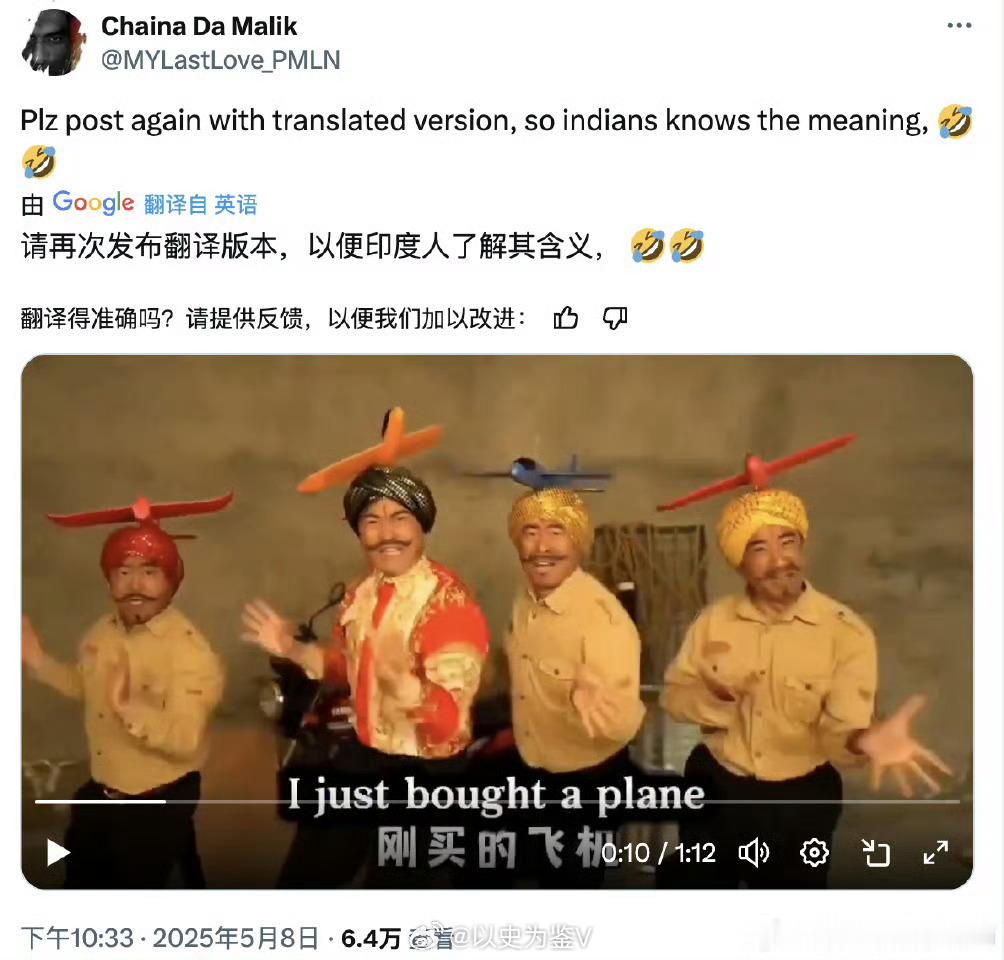 自乌合麒麟没法去澳洲之后，豪哥哥团队以后也没法去印度了[doge][doge][