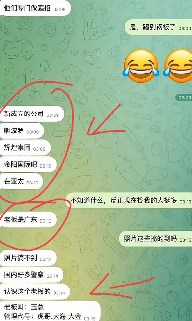 马媒称绑架王星的幕后老板被抓  乐了，绑架没发生之前啥事没有，现在人救回来两三天