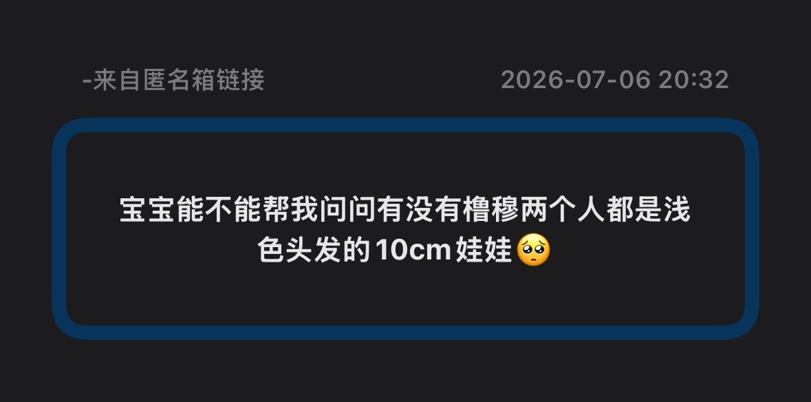 快来