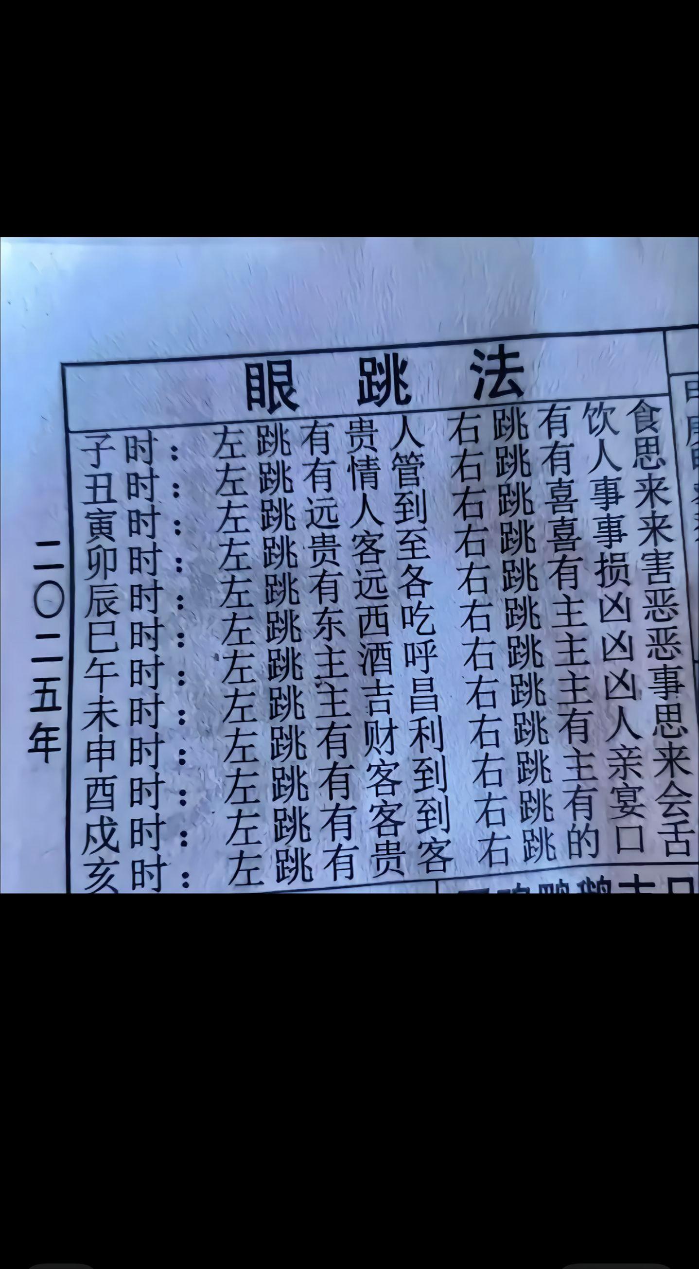 法不可以向不法让步 道法自然